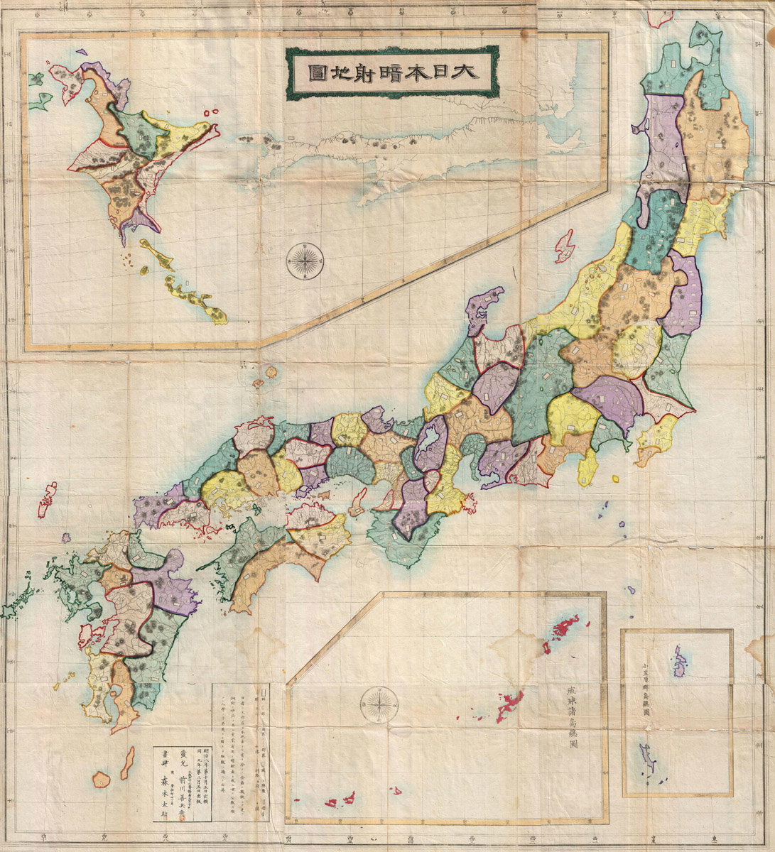 A Meiji-era outline map of Japan with prefectures hand-tinted in soft green, orange, yellow, and purple